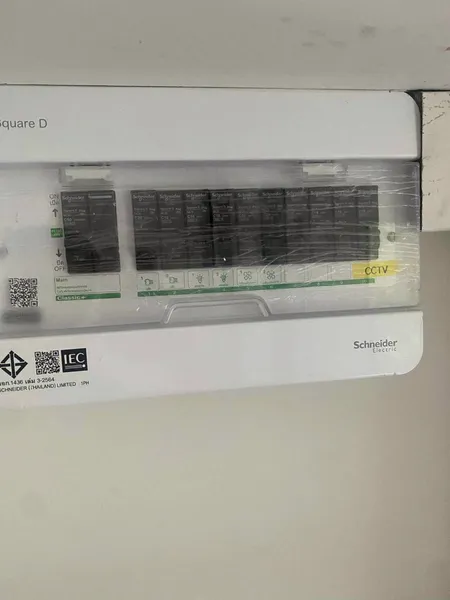 ผลงานติดตั้งกล้องวงจรปิดออฟฟิศ 45 กล้อง