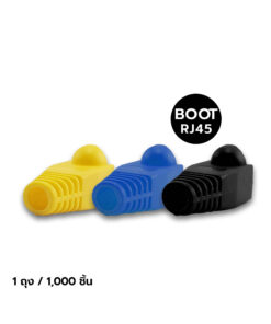 BOOT RJ45 สีเหลือง สีน้ำเงิน สีดำ