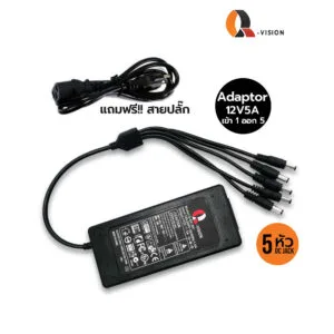 โปรโมชั่นกล้องวงจรปิดพร้อมติดตั้ง Shadjan