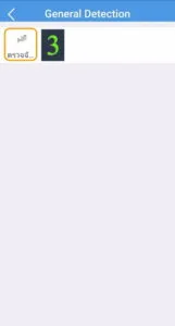 โปรโมชั่นกล้องวงจรปิดพร้อมติดตั้ง Shadjan