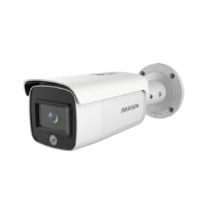 Hikvision DS-2CD2T26G1-4I
