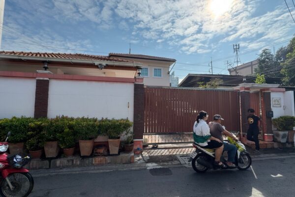 LINE_ALBUM_คุณไรวินทร์ 8 ตัว (เงินสด)_250106_37 LINE_ALBUM_คุณไรวินทร์ 8 ตัว (เงินสด)_250106_37