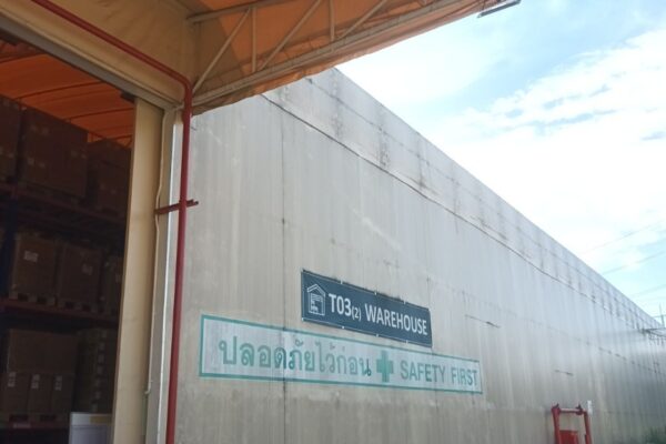 LINE_ALBUM_โตชิบา_231206_26 LINE_ALBUM_โตชิบา_231206_26