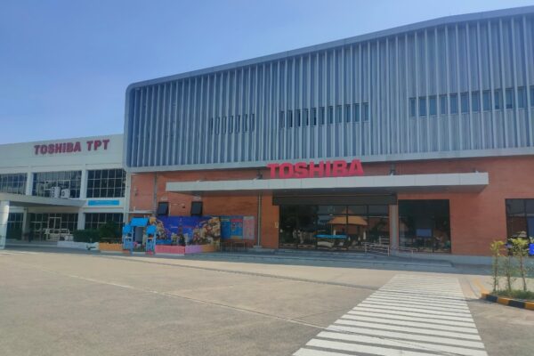 LINE_ALBUM_โตชิบา_231206_31 LINE_ALBUM_โตชิบา_231206_31