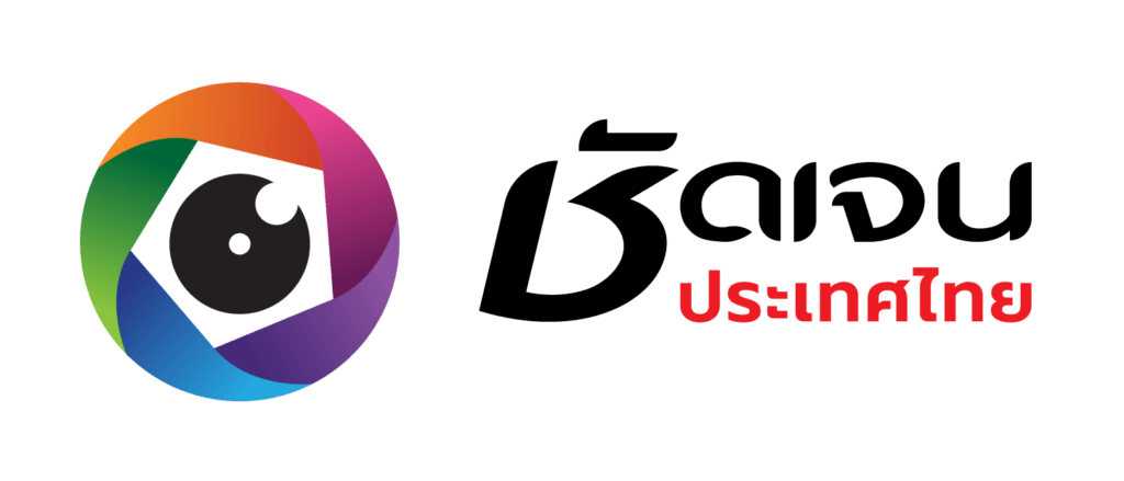 Shadjan CCTV โลโก้ชัดเจน กรุ๊ป