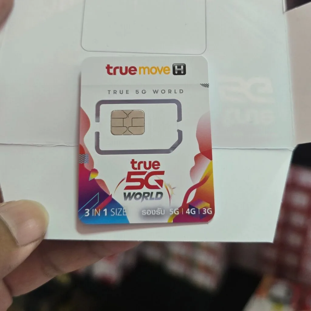 รูปจริง-sim-unlimited