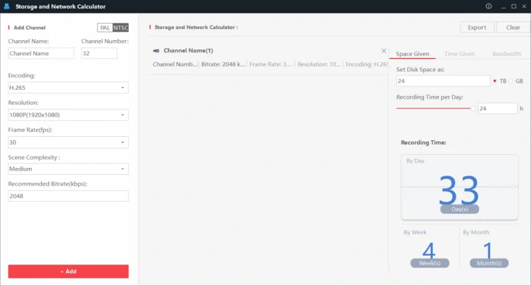 Storage and Network Calculator โปรแกรมคำนวนการใช้ HDD