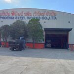 ติดตั้งกล้องวงจรปิด โรงงาน ฟินิกซ์