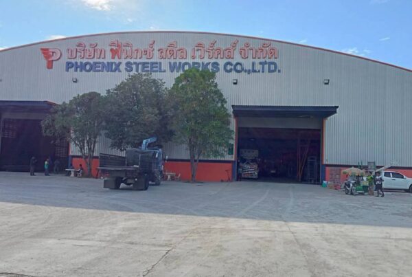 ติดตั้งกล้องวงจรปิด โรงงาน ฟินิกซ์