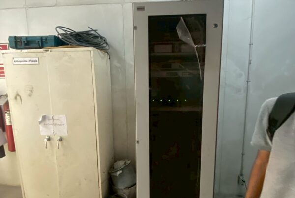 ติดตั้งกล้องวงจรปิด โรงงาน สระบุรี