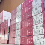 กล่องเครื่องบันทึกและอุปกรณ์ Hikvision AcuSense สำหรับระบบกล้องวงจรปิด