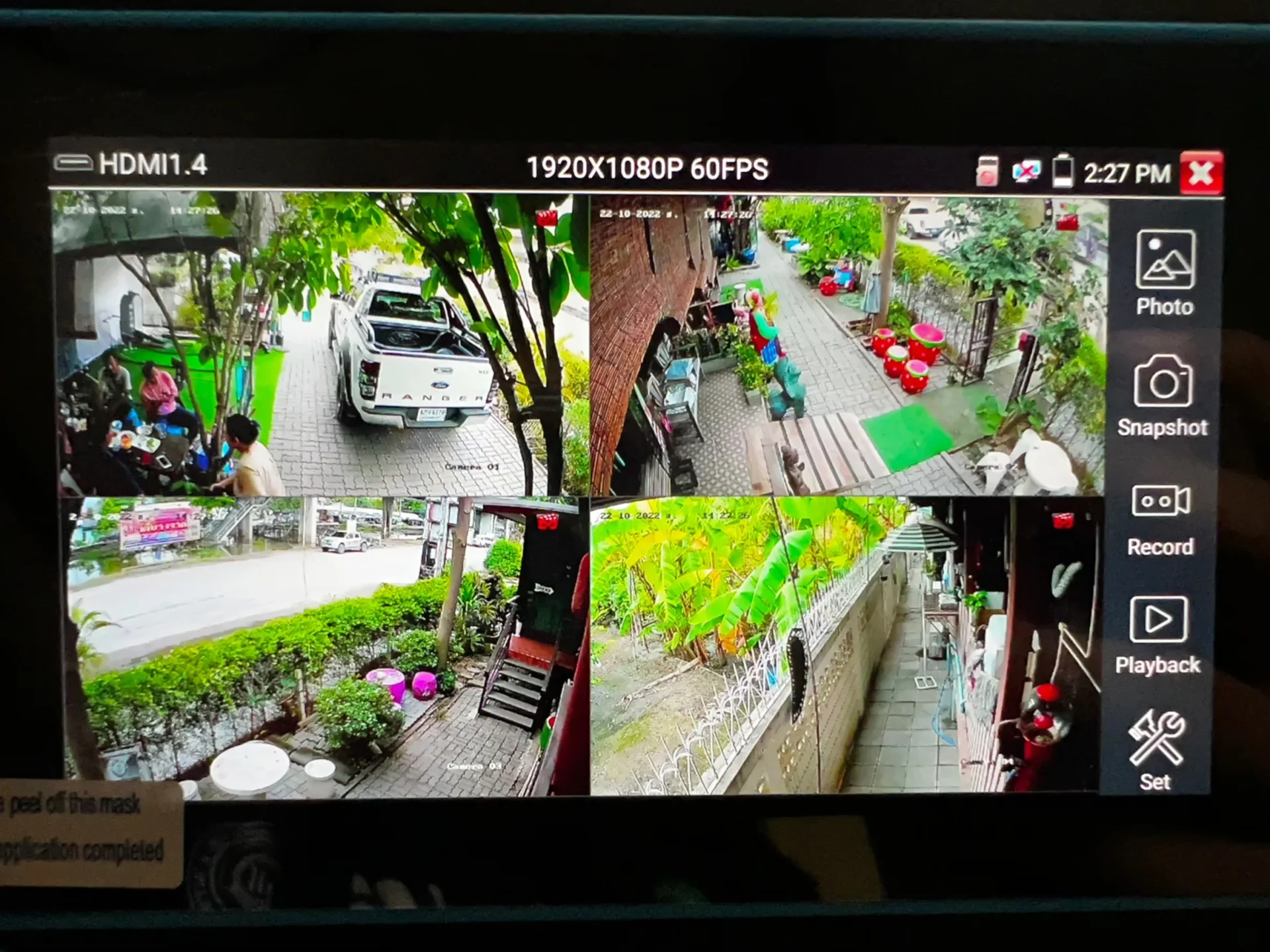 มุมติดตั้งกล้องวงจรปิดอาคารธุรกิจและทางเข้าออกโดยทีม Shadjan