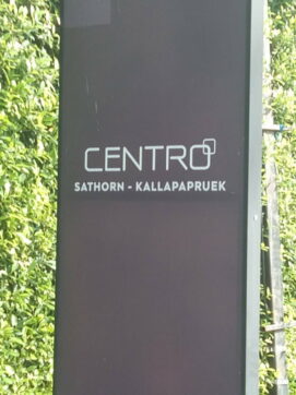 CENTRO Sathorn-kallaparpuek07