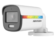 hikvision DS-2CE10DF8T-FSLN กล้องกระบอก ภายนอก กลางคืนภาพสี